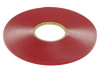 Лента 3M VHB 4918F 6ммх16,5м двухсторонняя клеевая
