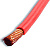 Провод ПВ-3 10,0 красный